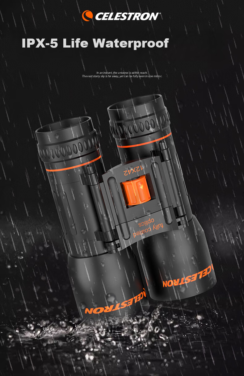 Xingtelang Portable 8X21 High-Definition High-Magnification Classic Binoculars for Concerts, Sports Events, And Outdoor Enthusiasts 4