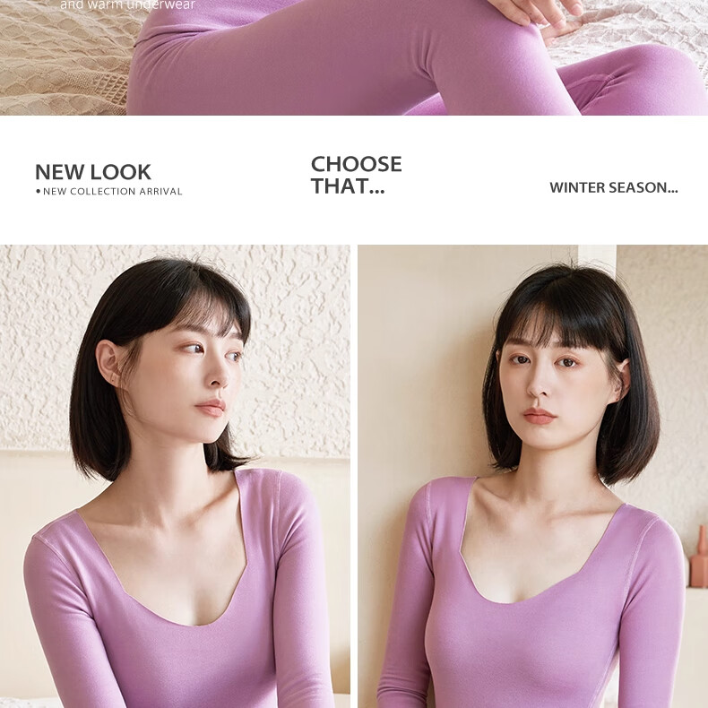 Urban Beauty Women's Thermal Underwear Set Autumn Top and Bottom Winter Cashmere Silk Seagull Collar Fleece Thickened Derong Heating Set 25