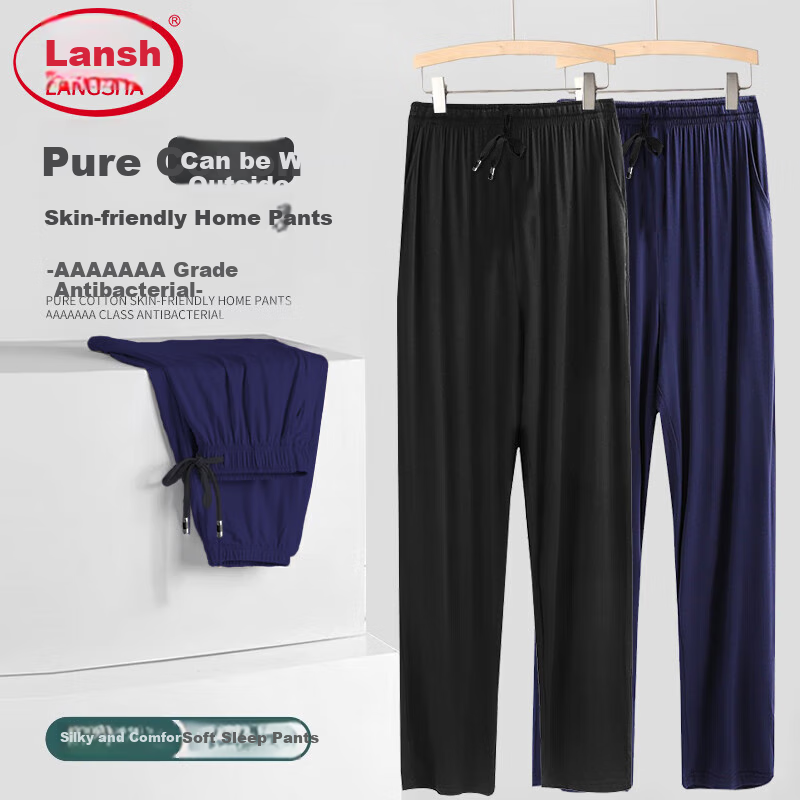 LangSha Me-01238712