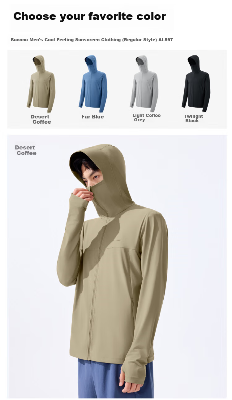 Beneunder Ice Silk Sun Protection Jacket Unisex UV Protection Cooling Breathable Outdoor AL026 [JD Exclusive] 13