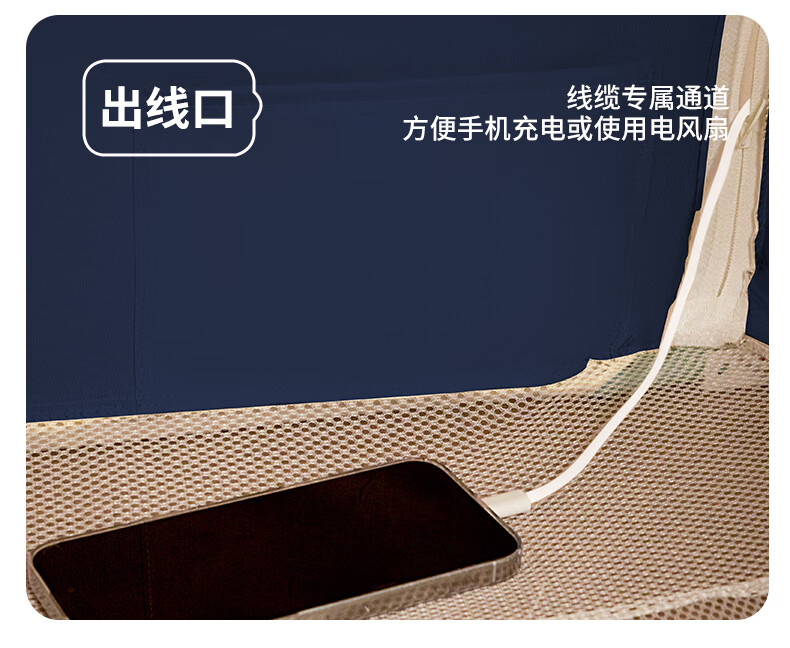 Mengduofu Student Dormitory Bed Curtain, Bunk Bed Full Blackout, No Installation Required, Integrated Mosquito Net, Fully Enclosed Mosquito Net, Dormitory Window Curtai 4