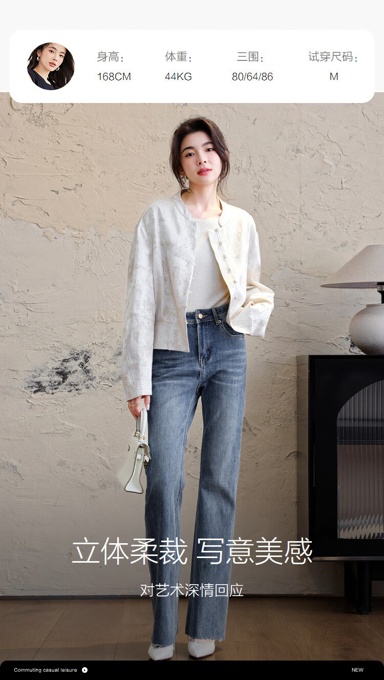 Demana [Rulan Tuyou] Spring and Autumn National Style New Chinese Stand Collar Jacquard Button Pleated Short Jacket for Women 2