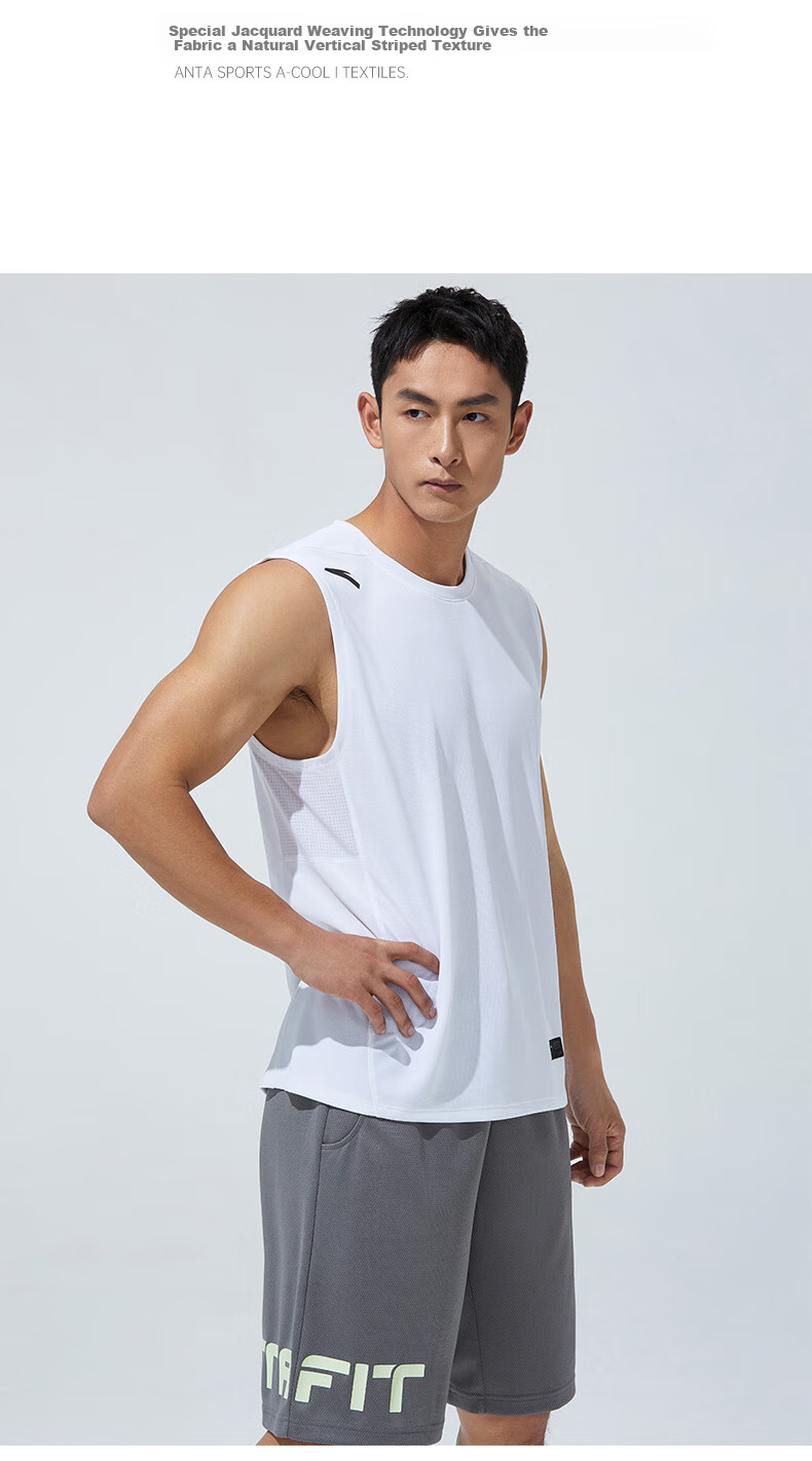 Anta Quick-Dry Vest | Men's Breathable Summer Fitness Sleeveless Basketball Training Tank Top Sports Vest 10