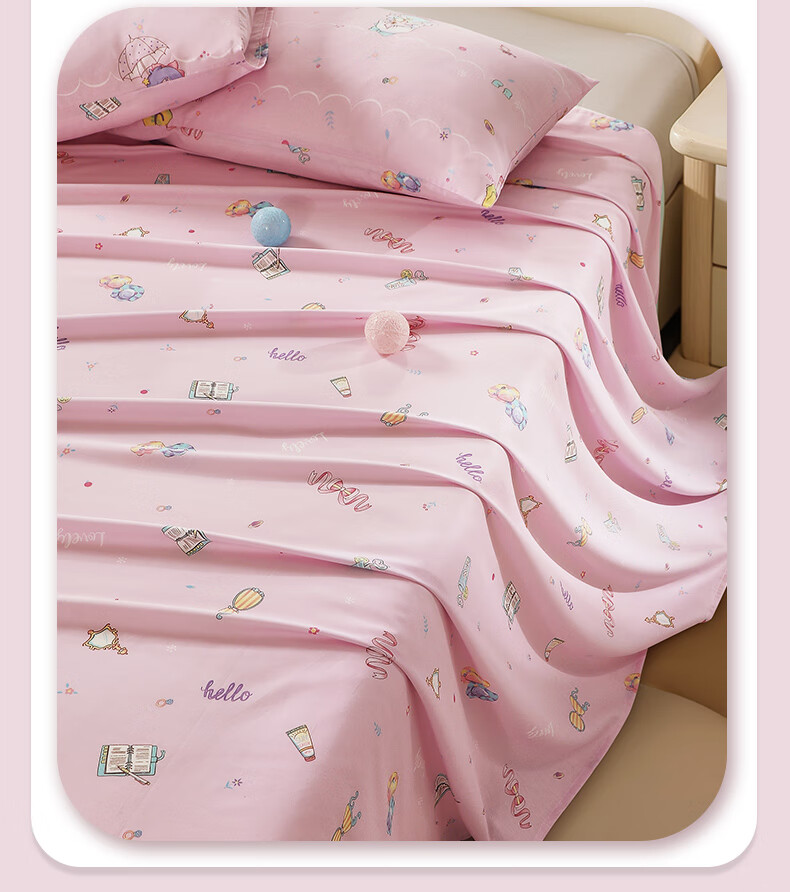 Fuanna Children Bed Sheet Infant Class A 40s 100% Pure Cotton Single Bed Sheet 230*240cm 6