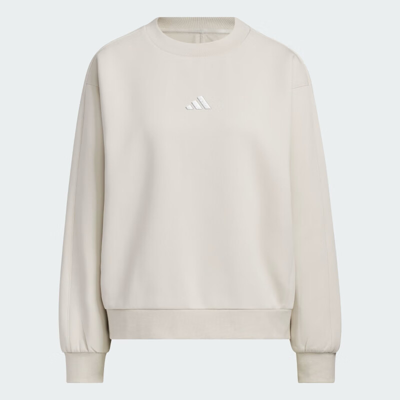 Adidas Women's Sportswear Series DK CREW Sweatshirt KC0049, Silt Brown, XL 4
