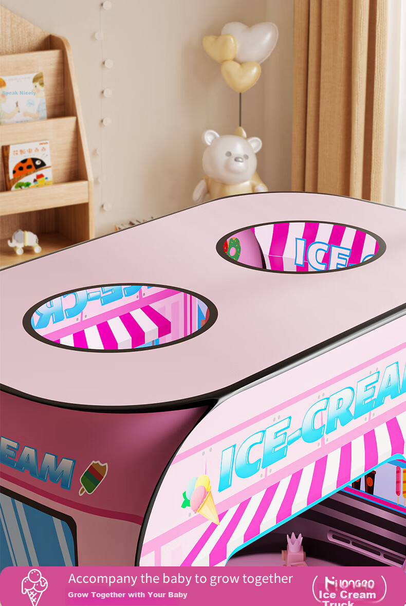 Huangen Children's Tent, Oversized Ice Cream Truck, Indoor Playhouse for Home Use, Outdoor Camping, Pretend Play Toys, Baby Gift 6