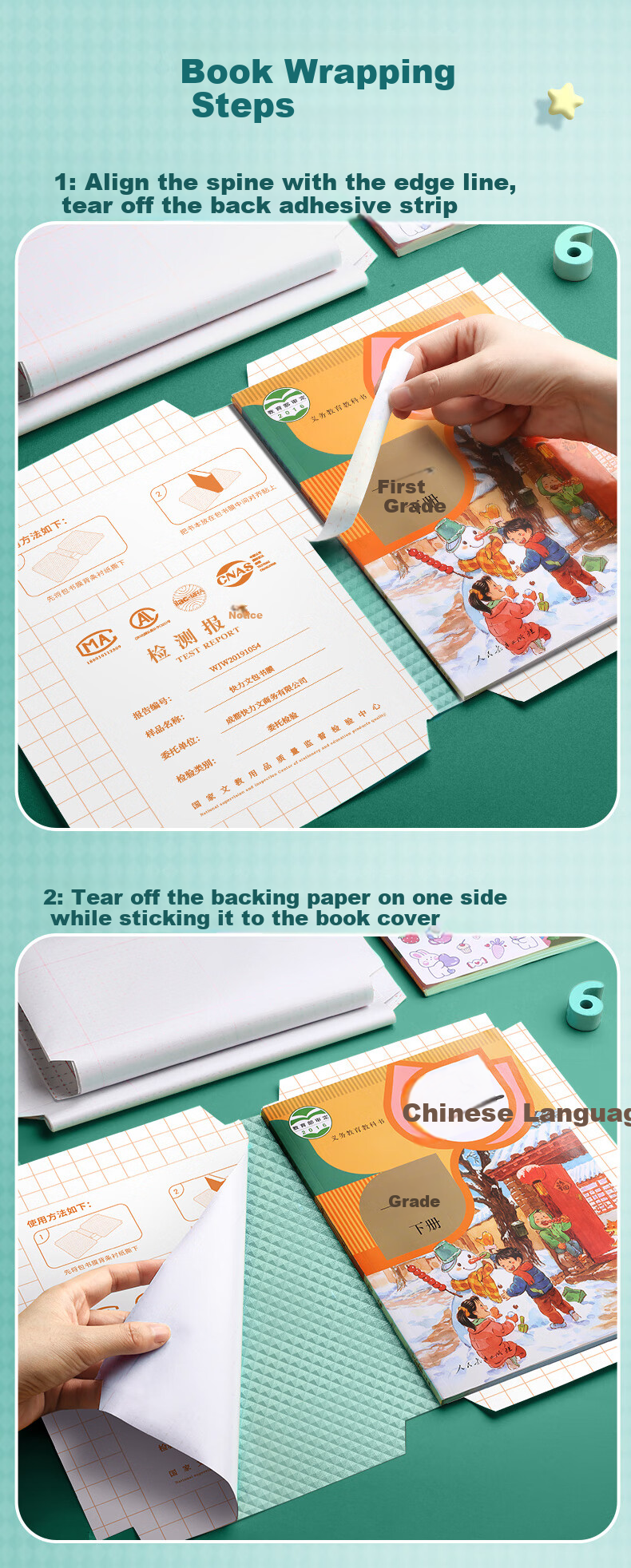 Jinzhi 40 Sheets Transparent Diamond Pattern Self-Adhesive Frosted Book Cover, 25k16k A4 Elementary School Students Grades 1-6 Junior High School Textbook Homework Book Cover, Waterproof And Stain-Resistant Book Film 11