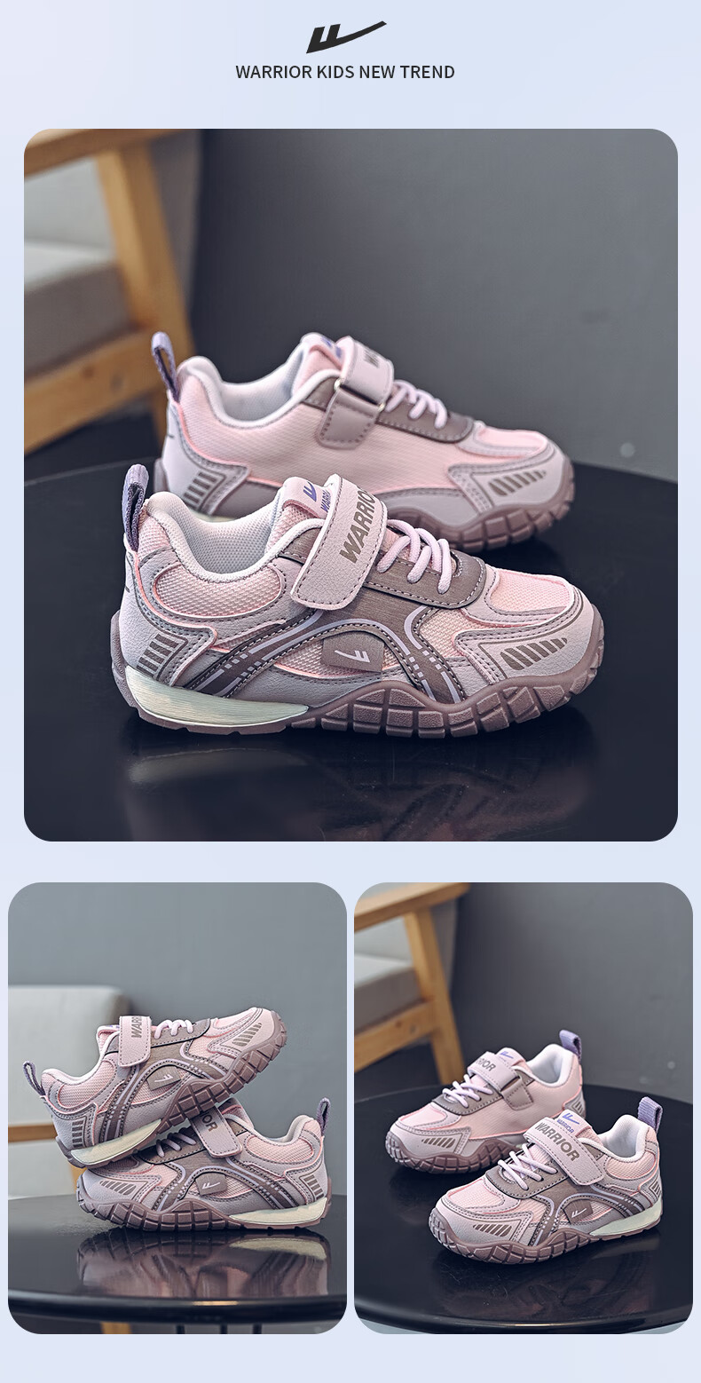 Warrior Boys' Shoes, Children's Casual Shoes, Spring And Autumn Mesh Sports Shoes, Girls' Breathable Running Shoes, WZ-1656, White And Black, Size 34 9
