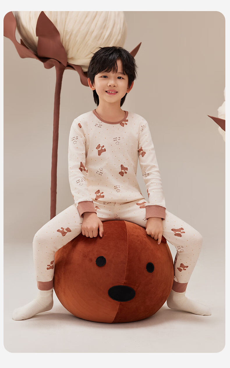 Dingguagua Natural Colored Cotton Children's Autumn Long Johns Set 100% Cotton Thermal Underwear Girls Cotton Sweater 6122 170 6