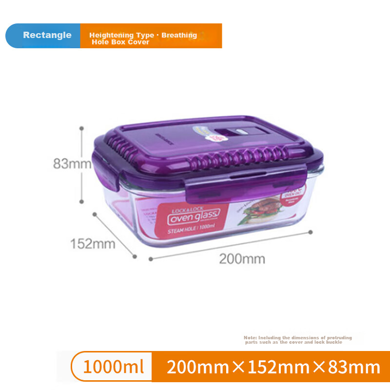 LOCK&LOCK Heightened Breathable Heat-Resistant Glass Food Container, Microwave-Safe Glass Bowl, Airtight Storage Box, Purple, 1000ml