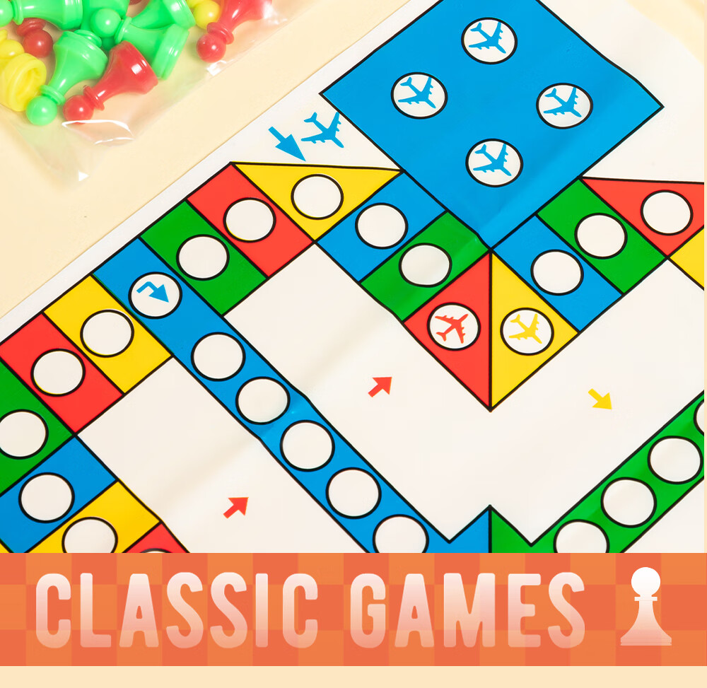 M&G Nine-In Multifunctional Advanced Board Game Set Including Chess, Go, Gomoku, Ludo, Elementary School Birthday Gift 11