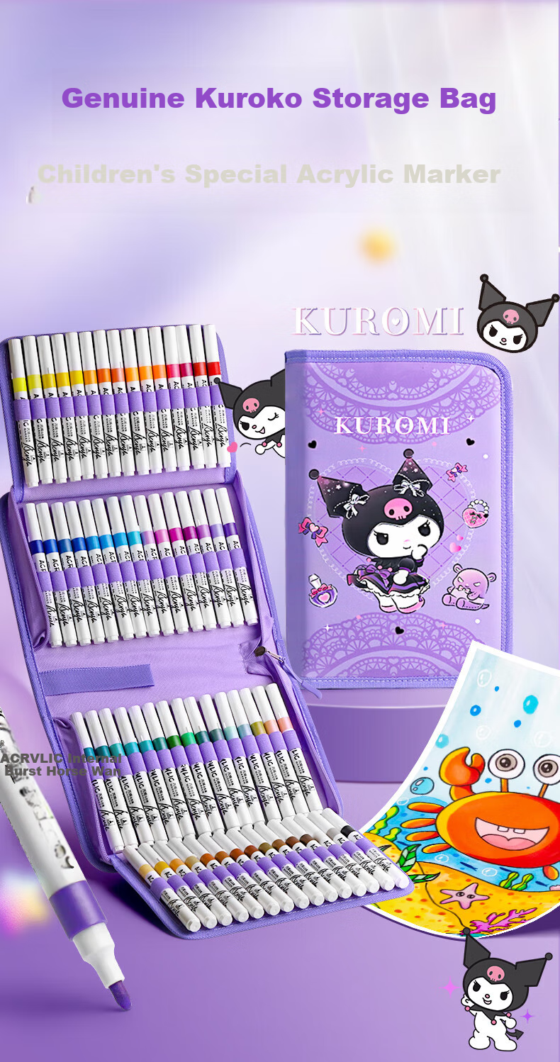 Yuji Kuromi Acrylic Markers, 24 Colors, Student-Specific Sanrio Soft-Tip Pens, Non-Translucent, Stackable Watercolor Pens, Washable Student Drawing Pencils, Art Supplies for Painting And Educatio 1