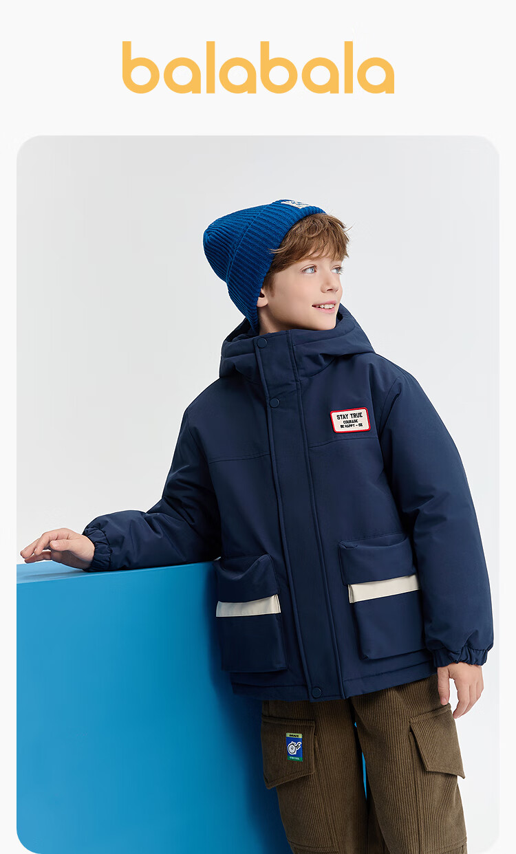 Balabala Boys' Cotton Padded Jacket Kids' Coat 2025 Autumn Winter Fleece Lined Thermal Warm Clothing Trend 208425106101 1