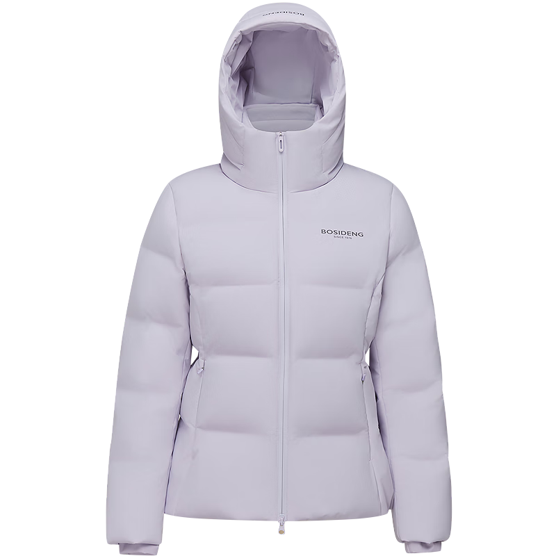BOSIDENG 2025 Winter Quality Sports Thick Down Stand Collar Hooded Short Down Jacket B250246504
