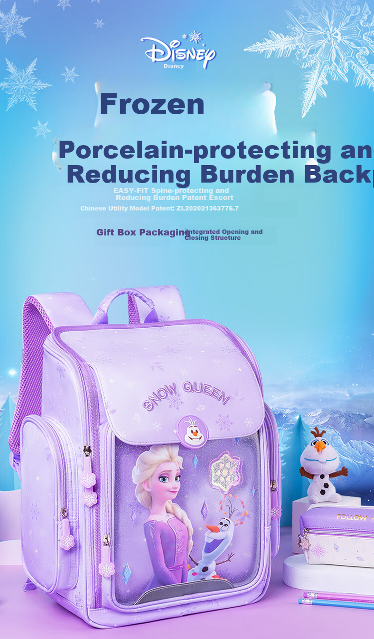 Disney Backpack for Girls, Elementary School Students Grades 1-3, Spine Protection, Load Reduction, Stylish Children's Backpack, Birthday Gift, Back-To And Graduation Gift 2