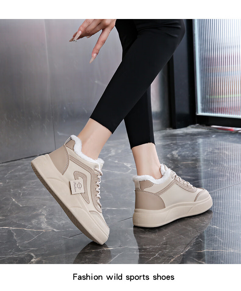 FOOTOPPO Mid-Top Thick-Soled Casual Cotton Shoes for Women with Fleece Lining, Warm Winter Fashion Comfortable Thick-Soled Sneakers for Ladies 10