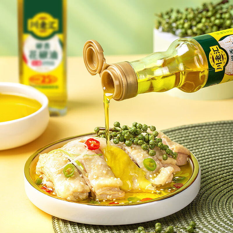 川老汇花椒油 拌菜拌面调味料麻油248ml