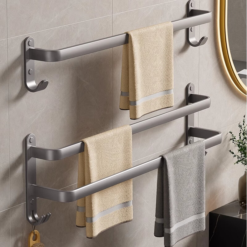 Baihan Towel Rack, Bathroom Storage Shelf, No Drilling Required, Toilet Washroom Hanging Accessories Set, Bathroom Storage Organizer