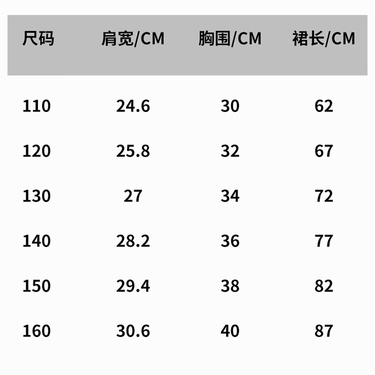 LUOBOBEIBEI Girls Princess Dress Autumn Long Sleeve Puff Dress Fashion Show Wedding Dress Champagne Color 110 4