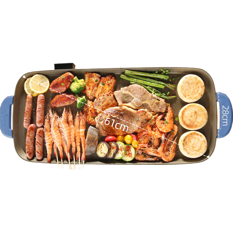 Royalstar Electric Grill Pan Titanium Maifan Stone Antibacterial Small 1-2 Person BBQ Grill Multi-Functional Home Electric Barbecue Oven Low Smoke Low Oil Square RS-KP130A