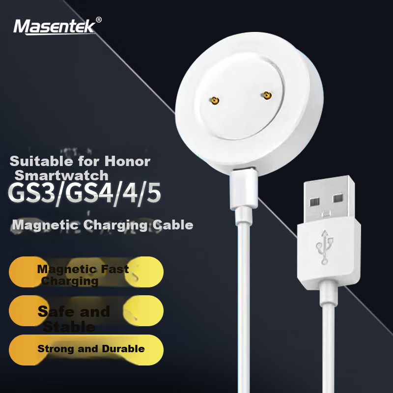 Кабель Masentek для зарядки Honor Watch 4/5/GS3/GS4, совместимый с HONOR Smart Sports Band, Huawei Watch 2/EC/fit/GT/pro9876x Аксессуары