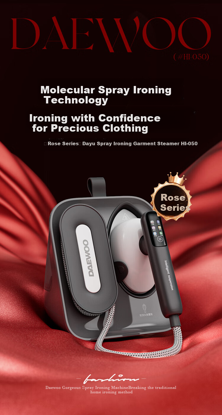 DAEWOO [Flash Sale - Jingdong Exclusive] Garment Steamer for Home Use, Electric Iron, Desktop Spray Steamer, Portable No Storage Or Installation Required, High-Powered Steam Handheld HI-050 Gray 8