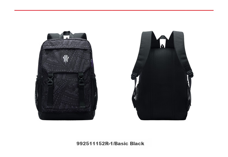 ANTA Kyrie Irving Series Large Capacity Unisex Backpack Fashion Sports Training Fitness Basketball Bag 11