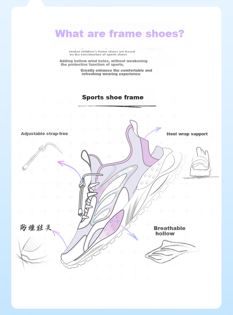QIAODAN Girls' Running Shoes, Big Kids' Summer Cage Shoes, Children's Large Mesh Breathable Sandals, Ice Hydrogen Purple/QIAODAN White, Size 39 3