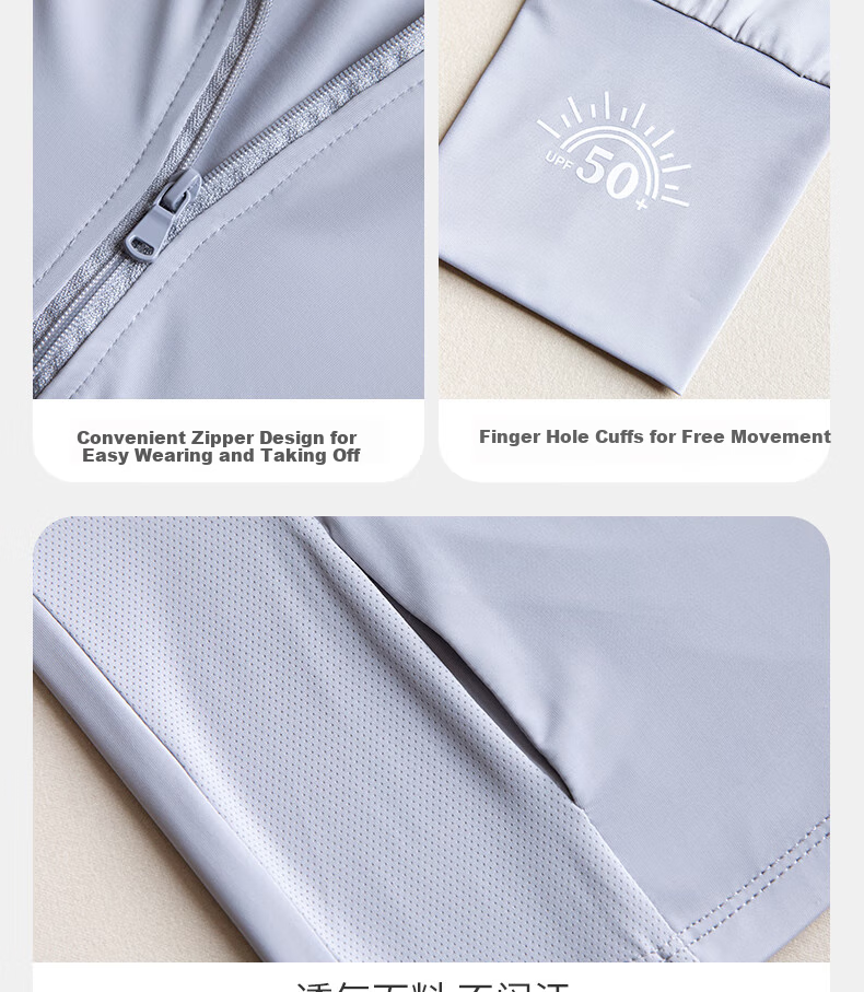 Luomeng Children's Summer New UV Protection Sunscreen Clothing, Kids' Air Conditioning Shirt, Light Gray Sun Protection Garment, Size 150 8
