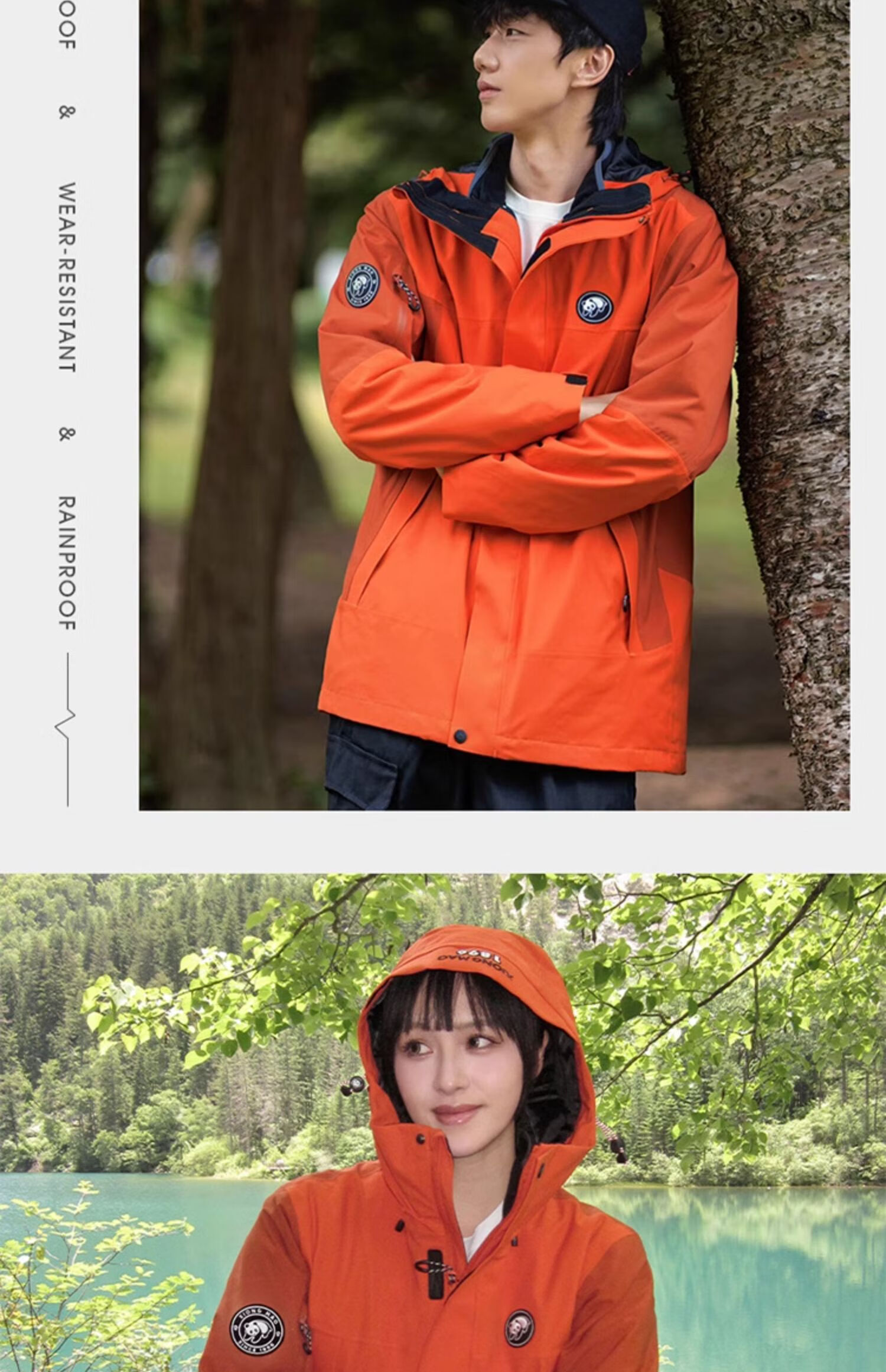 CAMEL Panda Outdoor Three-In Orange Jacket for Men And Women, Windproof Waterproof Triple-Protection Coat Hiking Wear R611 2