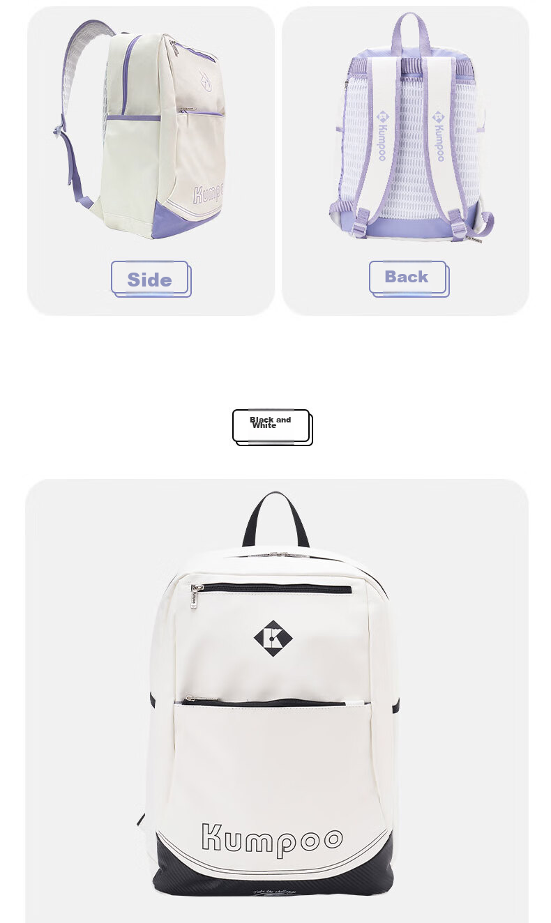 KUMPOO Ball Bag with Separate Shoe Compartment, Tennis Racket Storage, Ventilated Multi-Functional Unicorn Backpack KBR-002 White And Purple 17