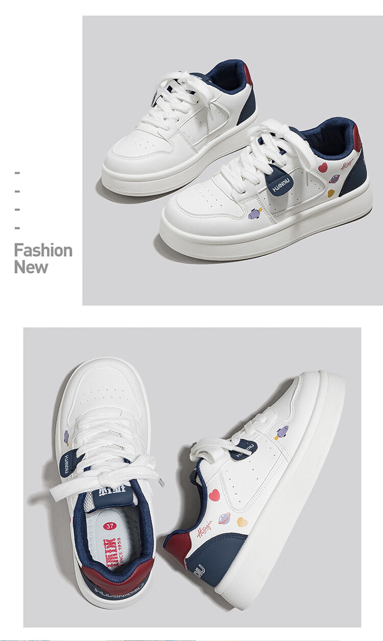 HUANQIU 2026 American Retro Niche Vibe Style, Height-Increasing Versatile Casual Original High-Value Trendy White Sneakers for Wome 5