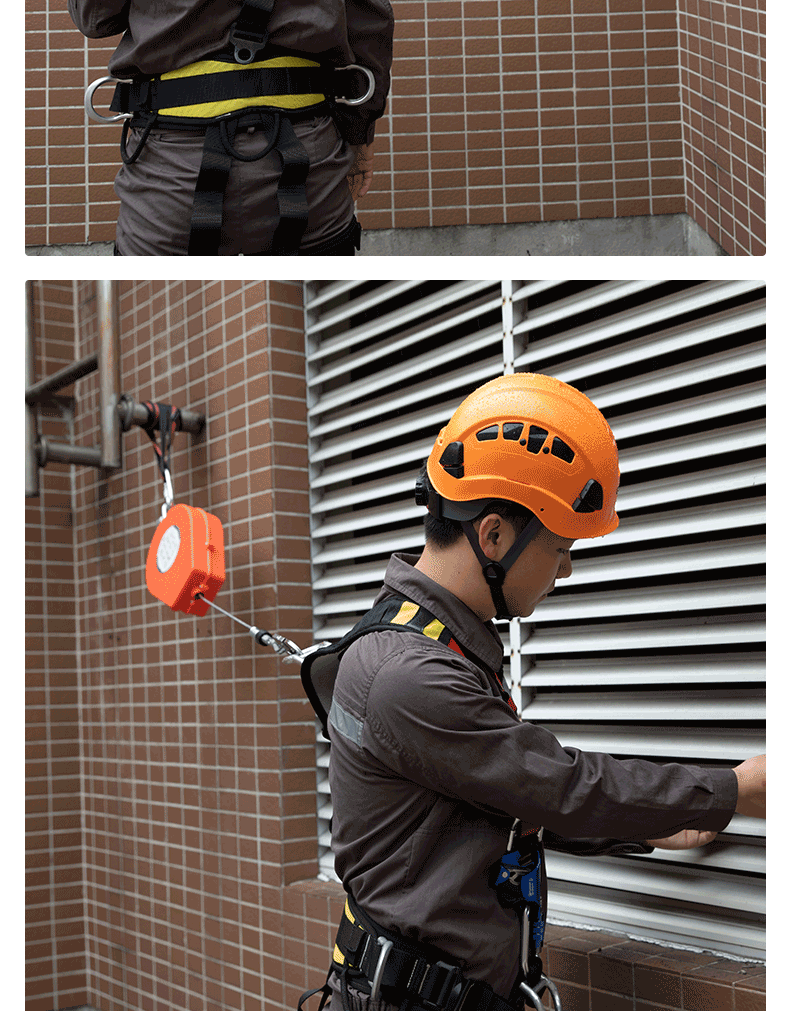 Kanlesu Differential Fall Arrester High-Altitude Automatic Self-Locking Anti-Fall Retractable Protector [Express Delivery] 7m Fall Stopper + 80cm Middle Hook 11