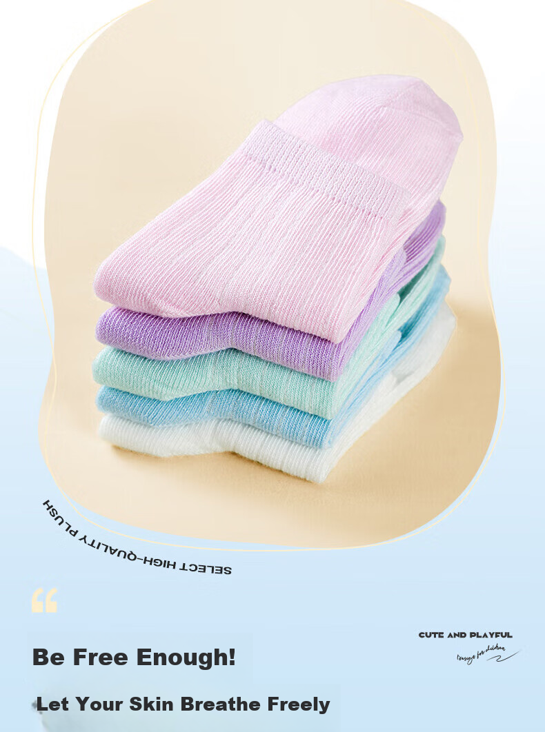 Qihaiqiu Disposable Socks for Children, Breathable And Sweat-Absorbing, for Boys And Girls, Travel And Daily Use, Mid-Calf Socks, 5 Pairs, Boys' Size L 3
