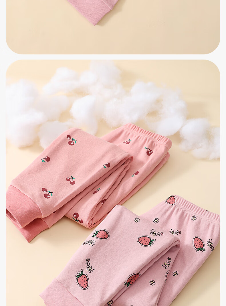 Langsha Children's Autumn and Winter Thermal Sleep Pants Cotton Leggings for Boys and Girls Students 11