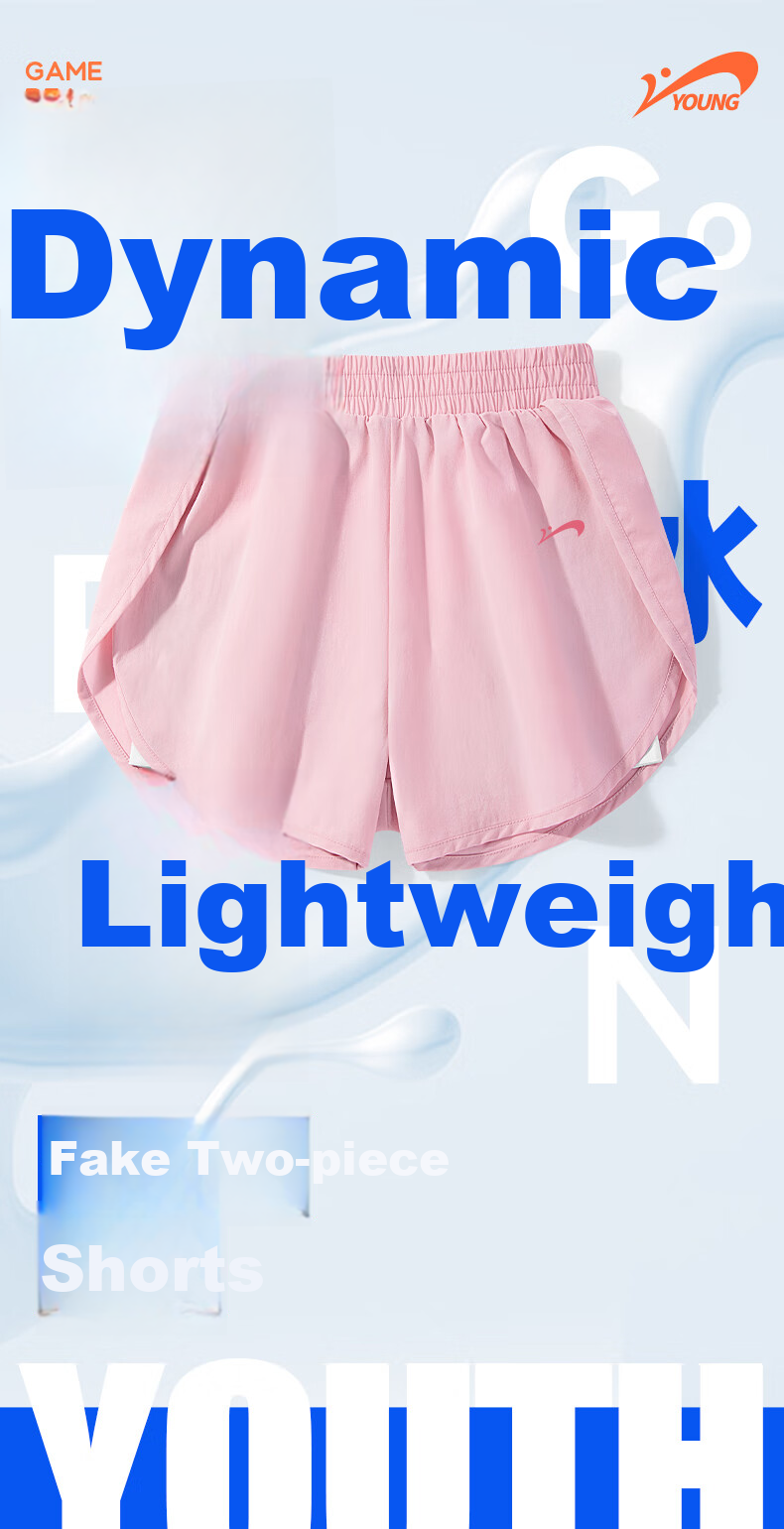 Guirenniao Kids Girls Summer Thin Breathable Short Sleeve Sports Quick-Dry Two-Piece Set 1