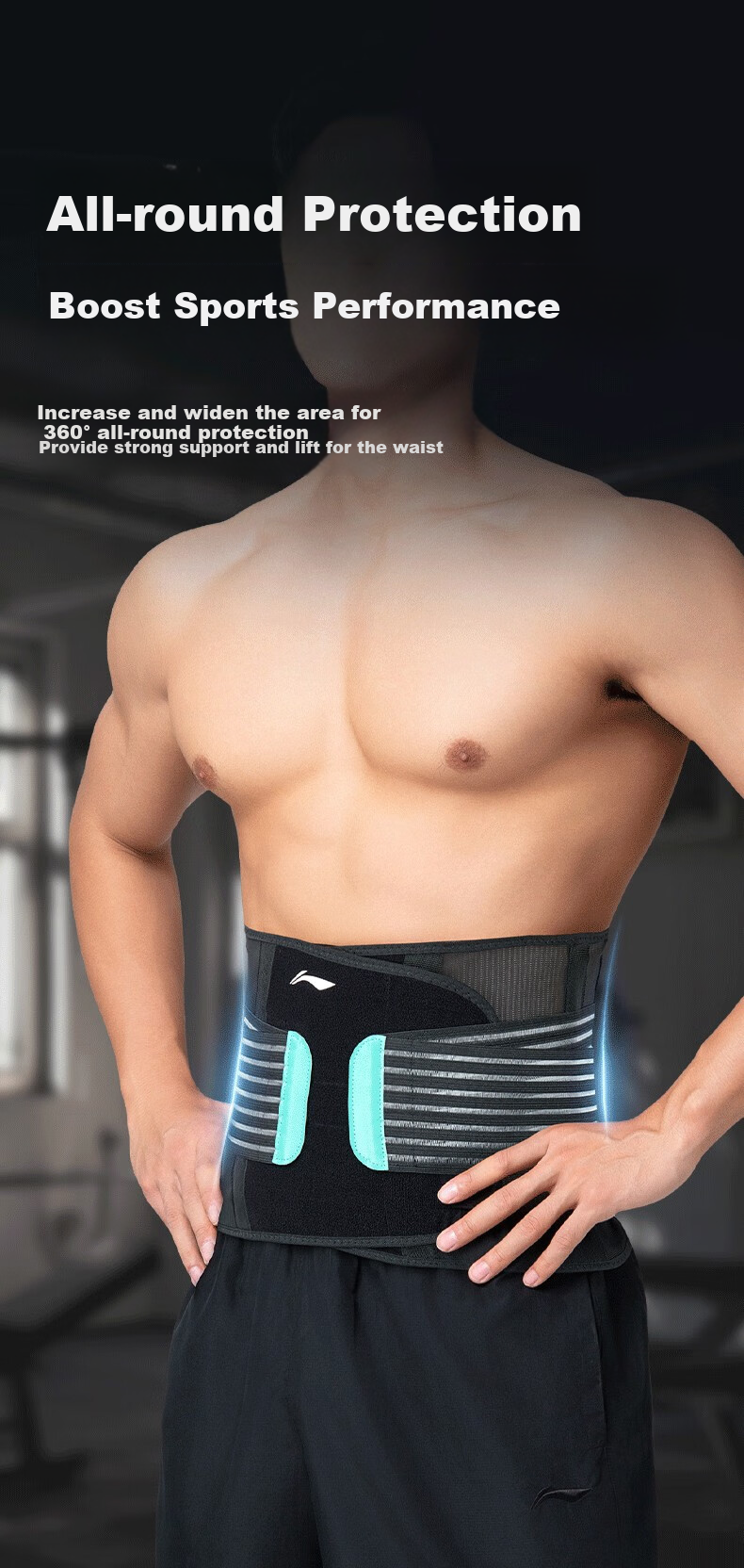 Li-Ning Waist Support Belt for Men, Sports Fitness Basketball Running Deep Squat Professional Training Lumbar Disc Strai 6