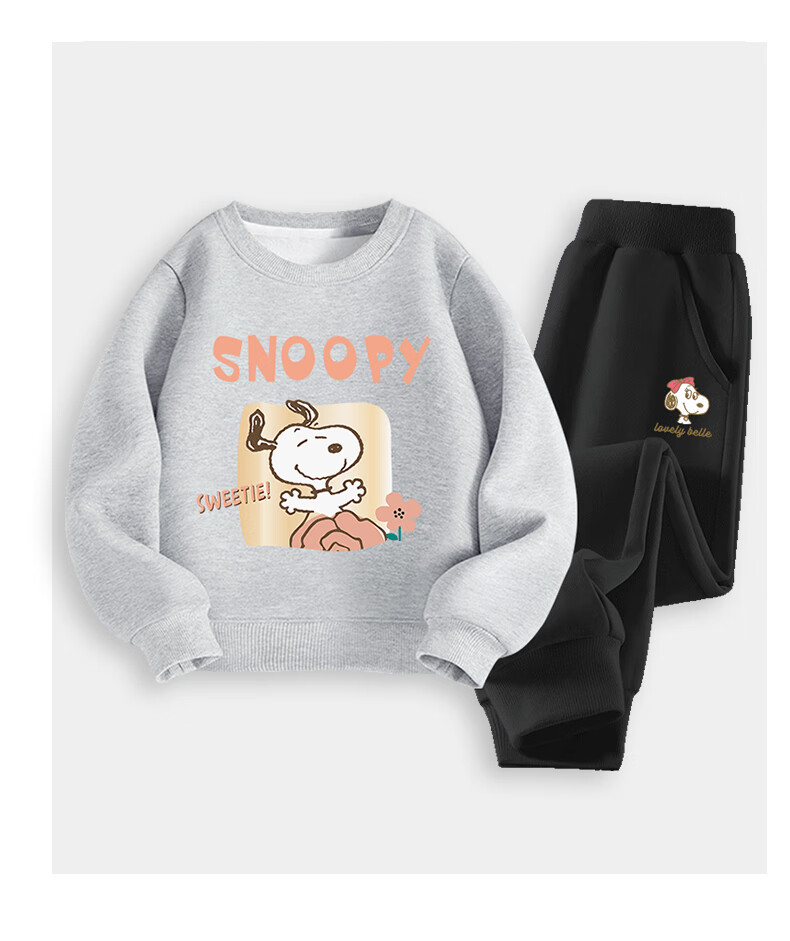 SNOOPY Kids Clothing Children's Set Boys and Girls Sweatshirt and Sweatpants 2-Piece Set Spring and Autumn New Navy Blue Letter + Gray Snoopy Size 110 3