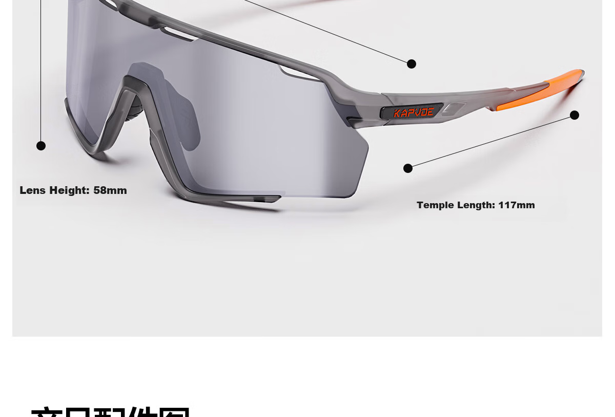 KAPVOE Colorful Hiking And Mountaineering Glasses, Snow-Climbing Polarized Windproof Sand-Proof UV Protection Goggles 43