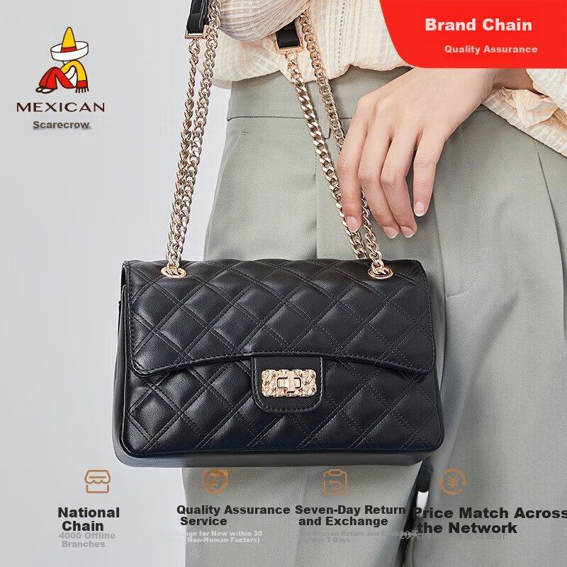 MEXICAN Handbag for Women, 2026 Shoulder Crossbody Bag, Light Luxury Diamond Pattern Chain Bag, Valentine's Day Gift for Wife Or Girlfriend