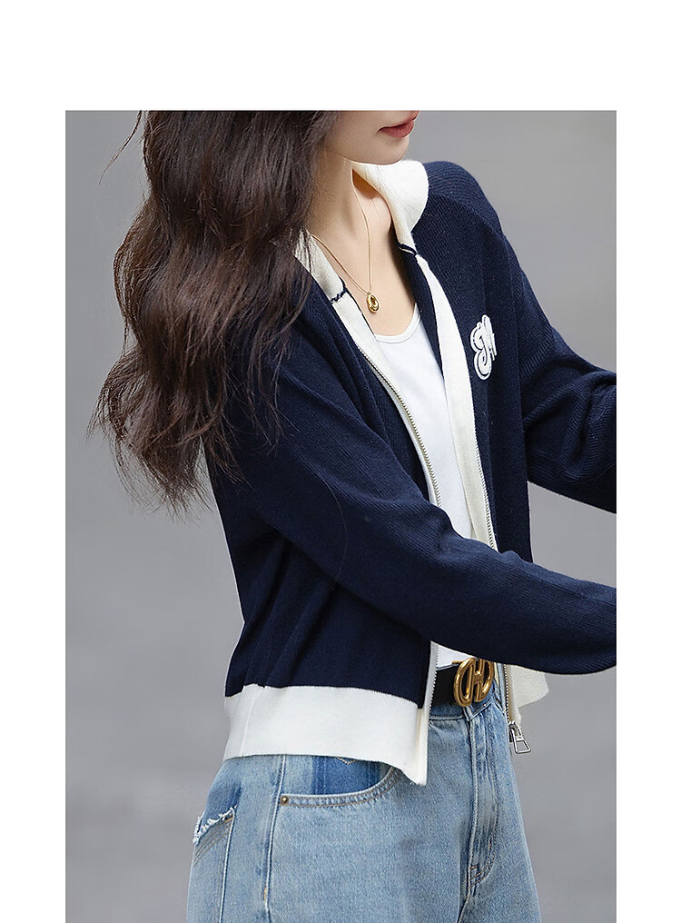 Demana French Style High Elasticity Casual Knitwear 2025 Autumn New Lapel Color-Block Toothbrush Embroidery Cardigan for Women 3