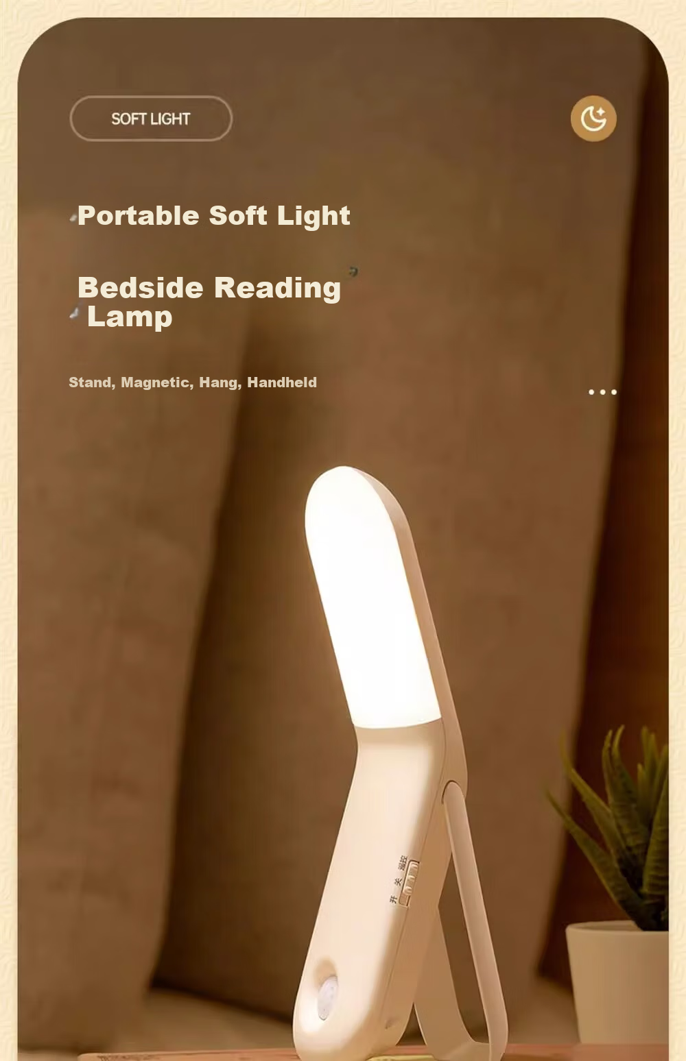 Kufire Night Light for Bedroom, Dormitory, Bedside Lamp, College Student Desk Lamp, Specialized Bedside Reading Light with Eye Protection, Rechargeable Magnetic Suctio 2