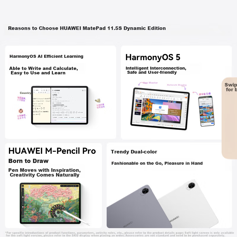HUAWEI MatePad 11.5 S Agile Edition 2025 HUAWEI Tablet, High Refresh Rate 2.8K Ultra-Clear Full Screen, Student Learning WIFI, 8GB+256GB, Deep Space Gray