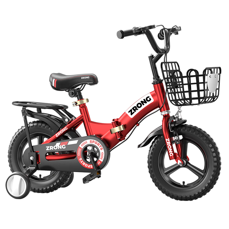 AO SHI LONG Children's Bicycle 18-inch Foldable Kids Bike for Boys and Girls Ages 6-10 with Integrated Wheels