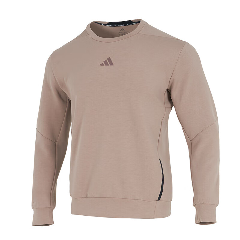 Adidas Men's Training Series D4T CREW SWEATS Sweatshirt JX0679 Light Brown M 4