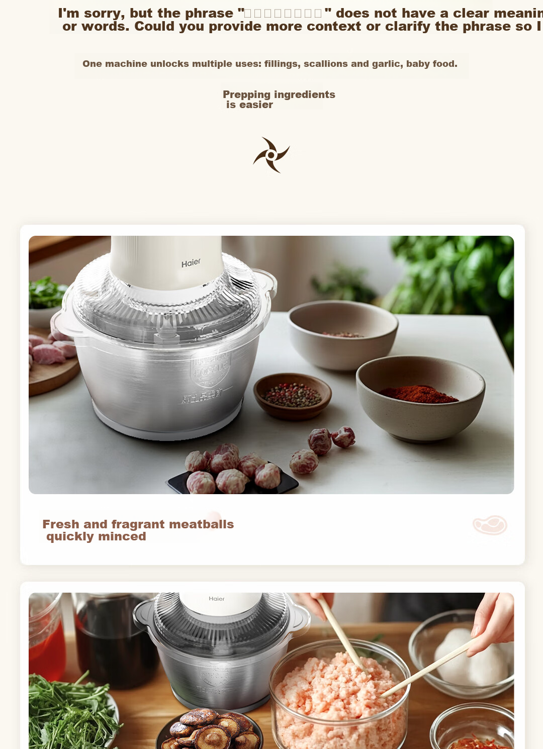 Haier [Price Protection 618] Household Meat Grinder Electric Multifunctional Food Processor Meat Mincer Dumpling Meat Garlic Grinder HDKJRY1201 4