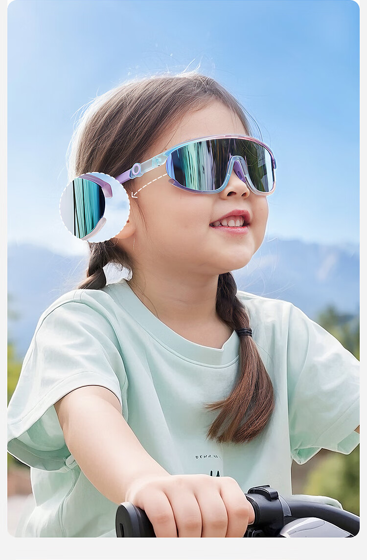 FENCHI Kids Cycling Glasses Windproof UV Protection Running Speed Skating Outdoor Sports Professional Bicycle Goggles Back to School 13