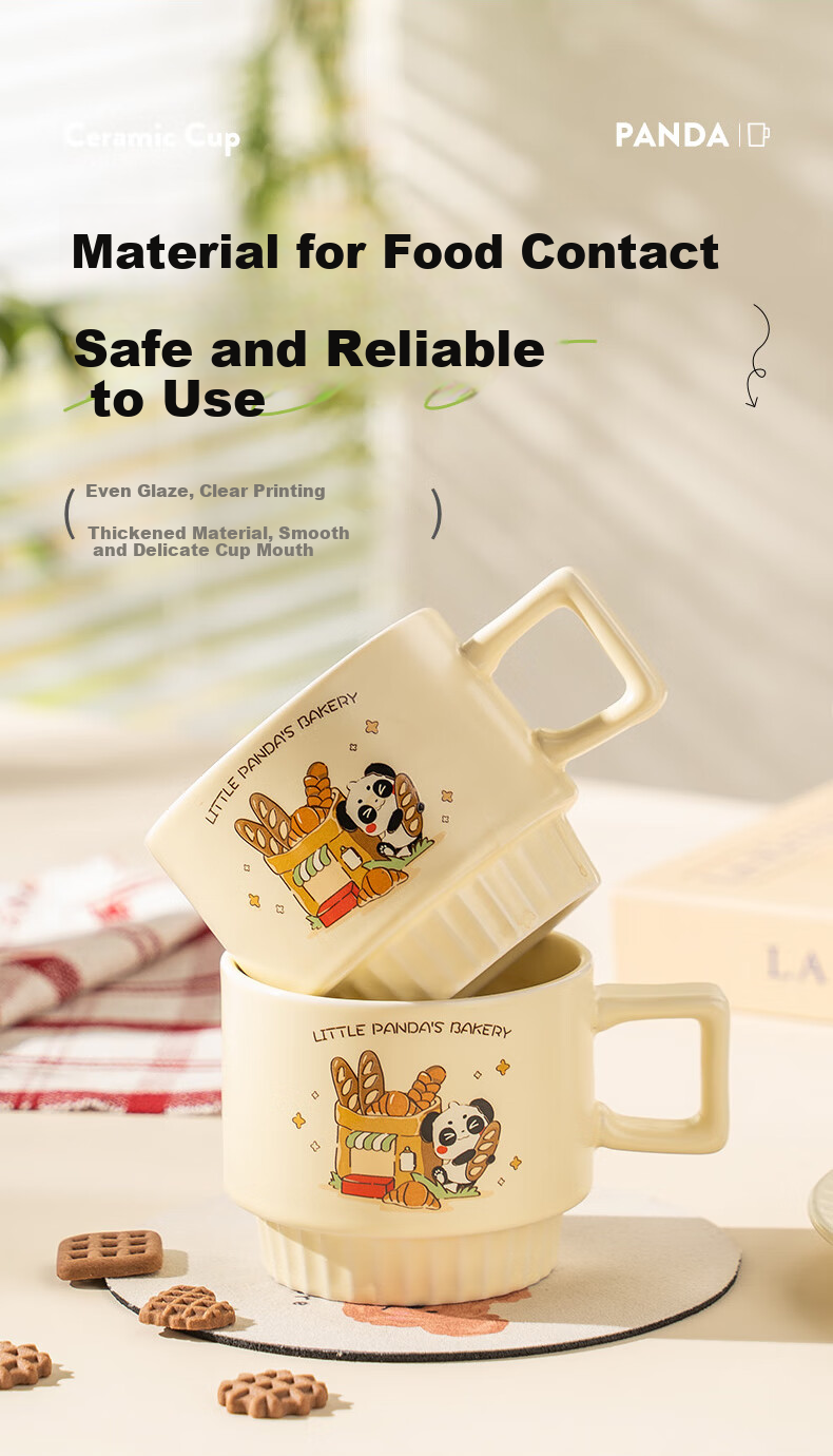 CAIZHI Ceramic Mug, Milk And Water Cup, Birthday Gift for Best Friends, Boyfriend Or Girlfriend, Small Panda Cup, CZ6992 4