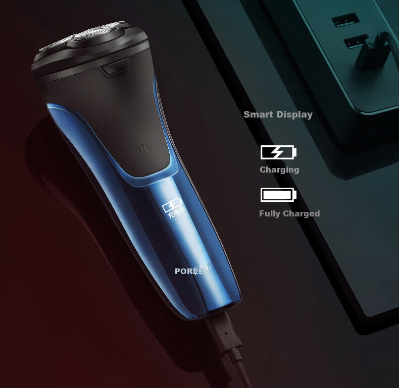 FLYCO Electric Shaver, Gift for Men, Jingdong Exclusive, Rechargeable Smart Car-Shaving Razor, Rotating Beard Trimmer, Fully Washable PS197 8