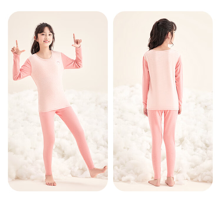 Hodohome Girls' School Uniform Cotton Modal Brushed Seamless Thermal Underwear Set Pink 110-165 6